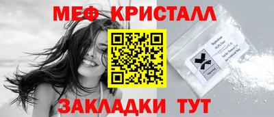 кокс Комсомольск-на-Амуре