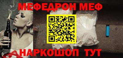 сатива Коммунар