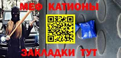 хмурый Конаково