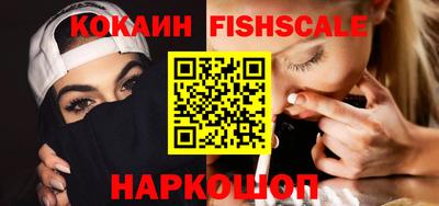 сатива Коммунар
