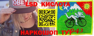 хмурый Конаково