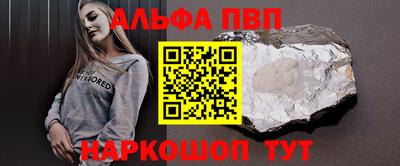 хмурый Конаково