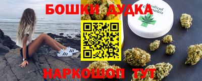 сатива Коммунар