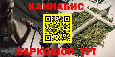 сатива Коммунар