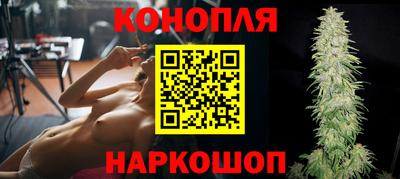 кокс Комсомольск-на-Амуре