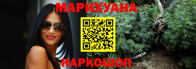кокс Комсомольск-на-Амуре