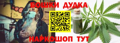 хмурый Конаково