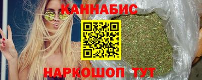 сатива Коммунар