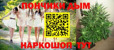 хмурый Конаково
