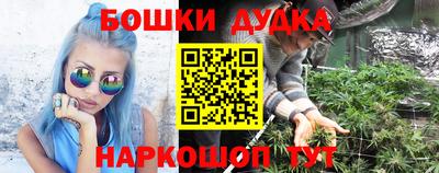 хмурый Конаково