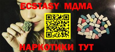 хмурый Конаково