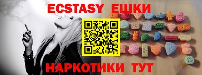 хмурый Конаково