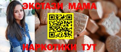 хмурый Конаково