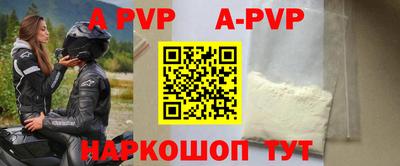 хмурый Конаково