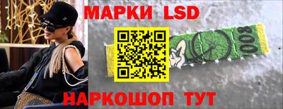 кокс Комсомольск-на-Амуре