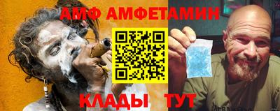 хмурый Конаково