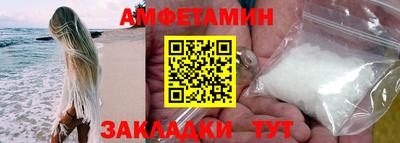 хмурый Конаково