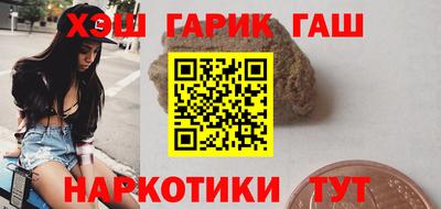 хмурый Конаково