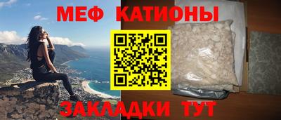 сатива Коммунар