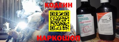 хмурый Конаково