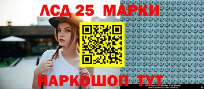 сатива Коммунар