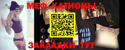 хмурый Конаково