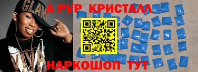 хмурый Конаково