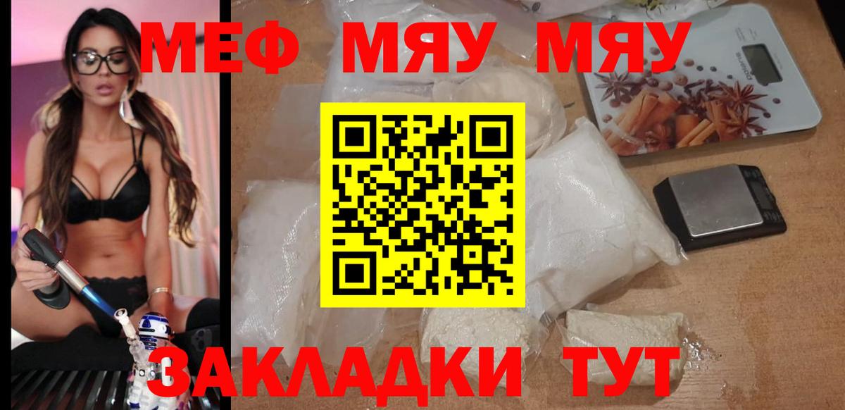 Кудымкар  МЕФ VHQ  Вход с VPN  МЕФ 4 MMC 